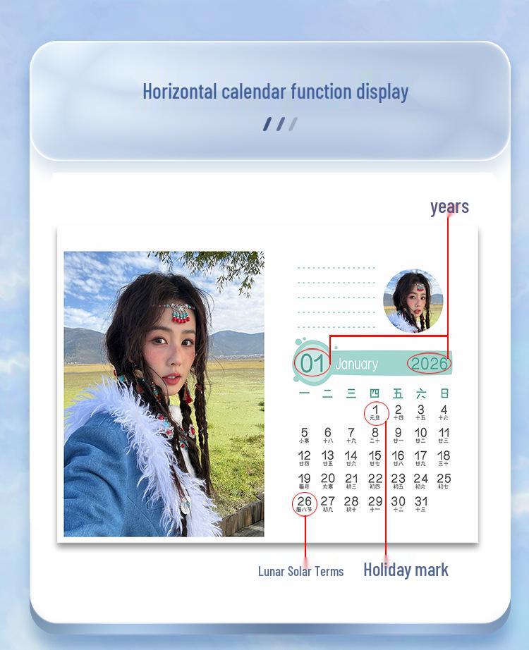 Ding Chengxin 2026 Desktop Photo Calendar: Monthly Star-Themed Creative Display