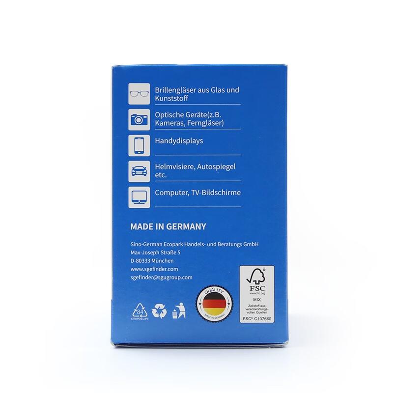 K&C SGE Disposable Glasses & Screen Cleaning Wipes - 3 Pack (52 Sheets Each)