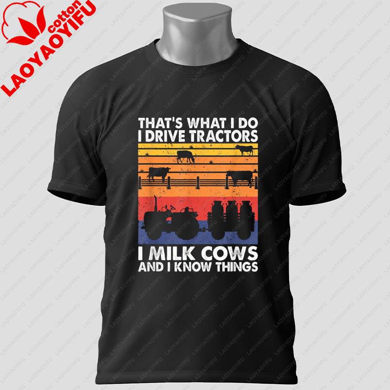 Unisexs Funny GerUnisex Tractor TShirt with Du Fährst SUV 100 Cotton Short Sleeve Casual Humor Style Outdoor Sports Tshirt