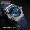 For MAURICE LACROIX AIKON Series AI6008 AI6038 AI6058 AI-1018 Lea-ther Nylon Ruuber Watch Connector Watch Linker Accessorie