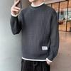 Men's Trendy Cable Knit Loose Sweater - Round Neck, Autumn/Winter Knitwear