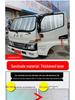Applicable E3 Car Windshield Sunshade Umbrella - Heat Insulation Sun Visor for Front Windshield