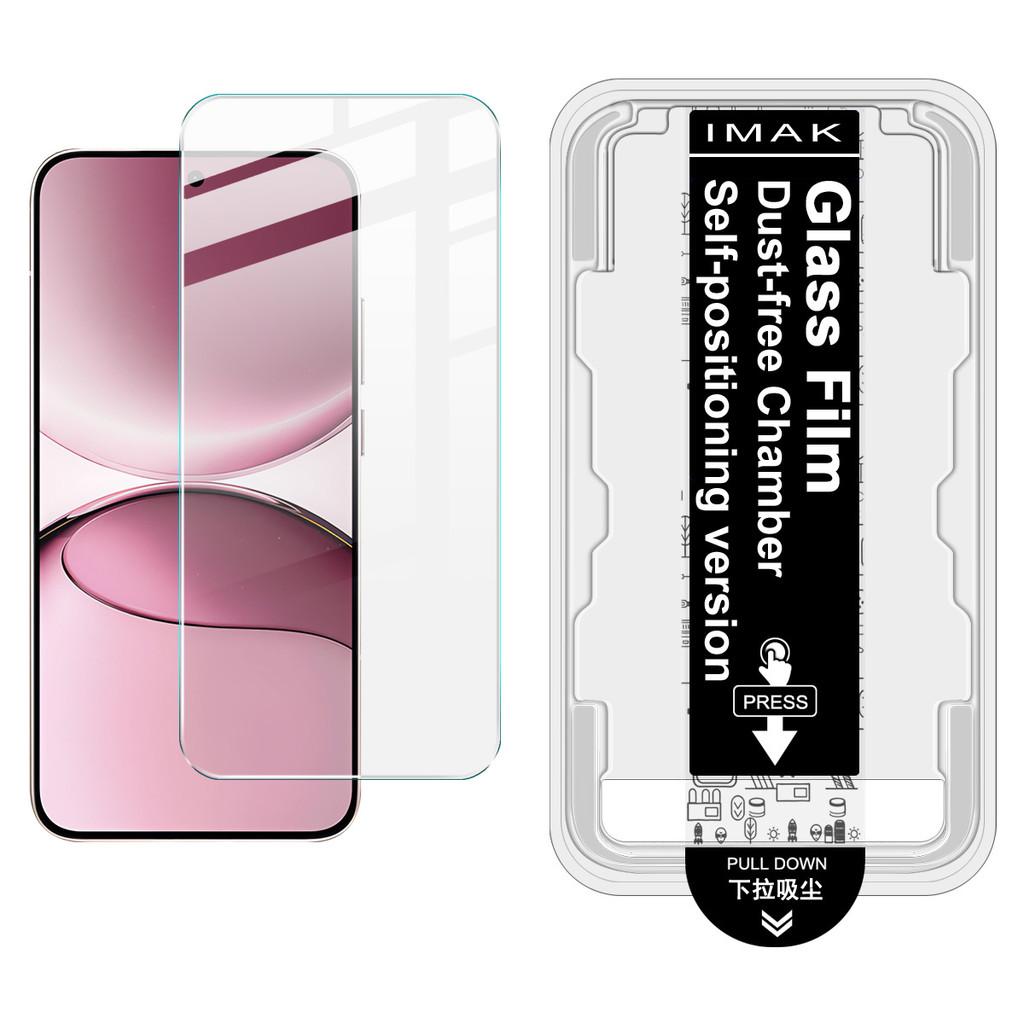 For Xiaomi Redmi Note 14 14S 13 Turbo 3 4 Pro 5G IMAK H Tempered Glass Film Chamber Locator