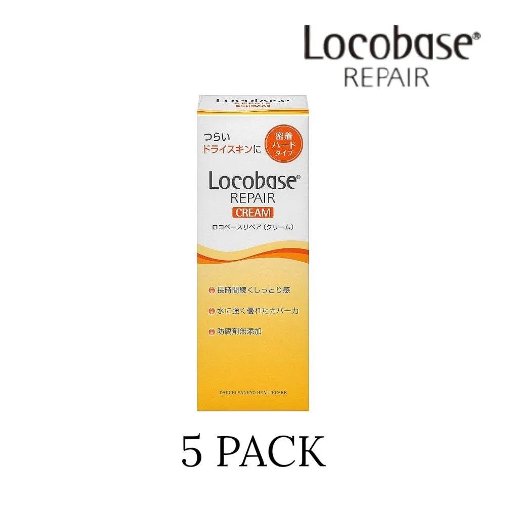 Locobase Восстанавливающий крем Высокоувлажняющий для рук и тела 30 г 5 шт.