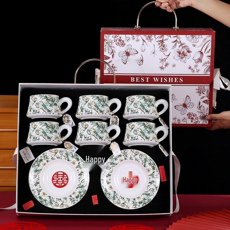 Elegant Ceramic Coffee Cup Set for Couples & Friends