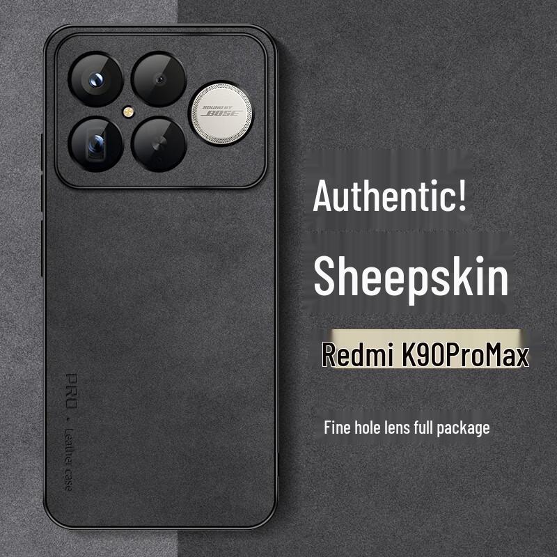 Shangsu Redmi K90 Serie Wildleder-Haptik Handyhülle