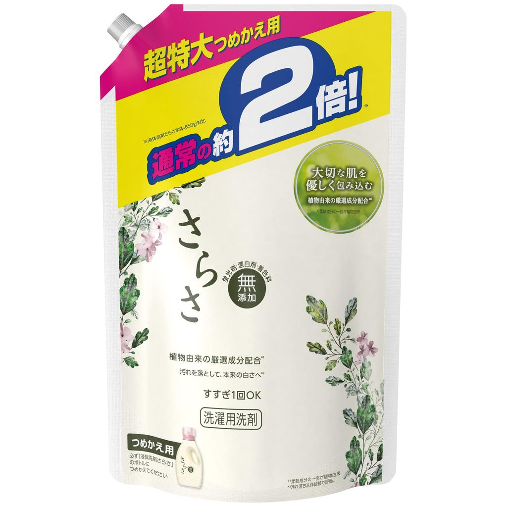 Sarasa Laundry Approximately 2x the Capacity Additive-Free Plant-Based Detergent, Liquid, Refill, (1640g)
