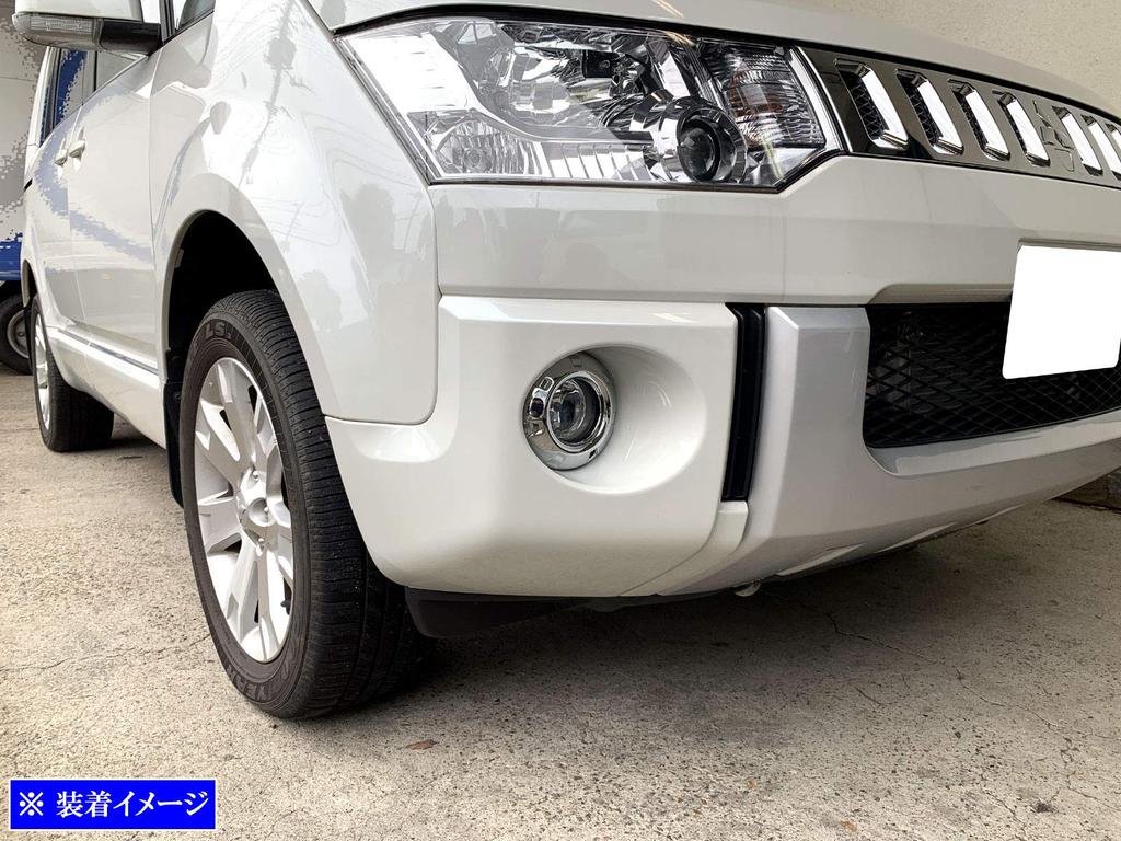 BRIGHTZ Chrome Fog Light Covers for Delica CV Compatible with Delica Delica 34545 D5 [FOG-COV-330] CV1W, CV2W, CV4W, CV5W, CV1, CV2, CV4, CV5, V1,