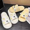 Ciabatte estive semplici da donna, pantofole morbide da casa da uomo, sandali antiscivolo da bagno per coppia, scarpe comode da esterno per la spiaggia per adulti