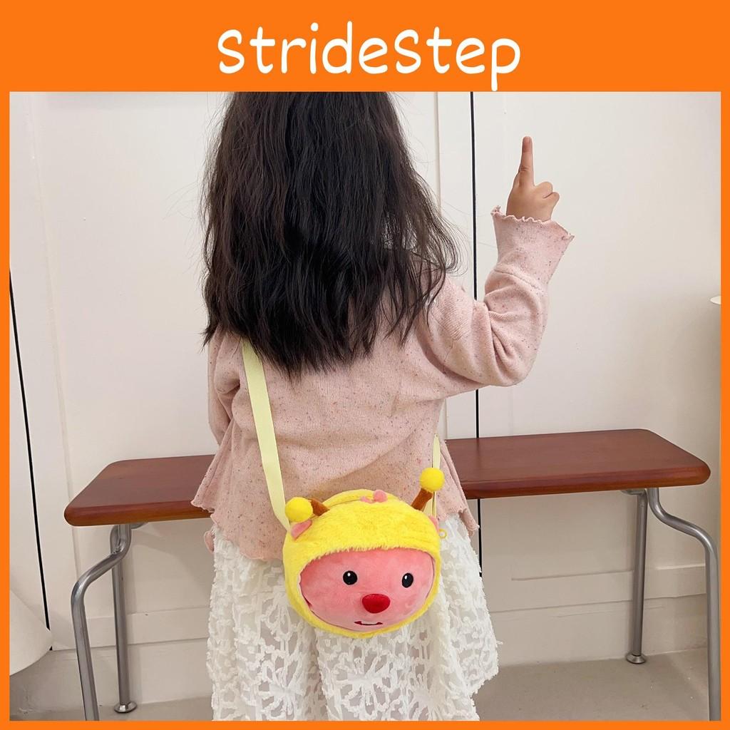 And Cute Cozy Plush Beaver Crossbody Bag For Children Ideal For Outings School