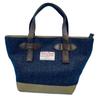 [nature Et Evoluer] Harris X Paraffin Canvas Horizontal Tote Bag with Leather Accessory and Top Zipper (WG2423-NVH)