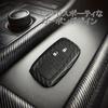 Compatible with Toyota Silicone Carbon Style Key Case Key Cover