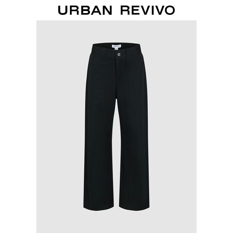 

Cotton Blend Casual Trousers XXS