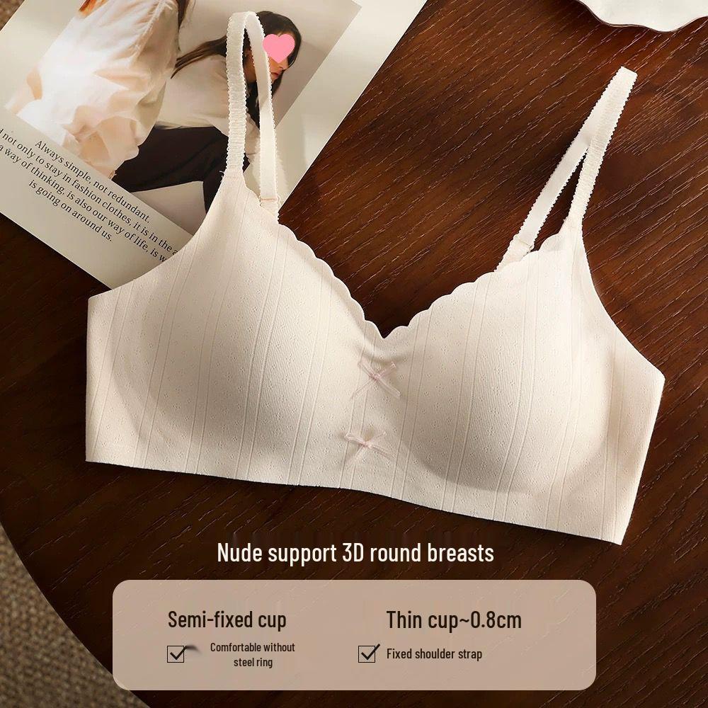 Bezešvá push-up podprsenka v japonském stylu pro malá prsa - Pohodlná, bez kostic, tenká s mašličkou