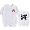 Men's Demon Slayer Kimetsu no Yaiba Anime T-Shirt, Front & Back Japanese Print, Black Cotton Streetwear Shirt for Cosplay