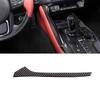 Real Carbon Fiber Interior Gear Shift Panel Side Trim For Toyota Supra A90 19-24