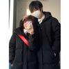 2024 Women's Mid-Length Over-the-Knee Cotton Jacket for Students - Thickened Winter Coat for Art Exams