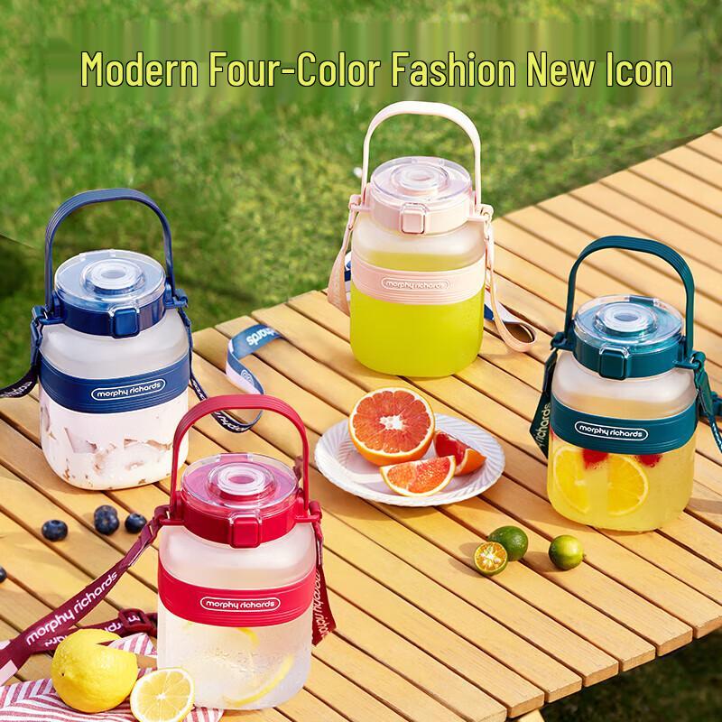 Morphy Richards 2nd Gen Portable Juicer Cup