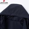 Pierre Cardin Men's Milk Silk Anti-Wrinkle Detachable Hood Jacket
