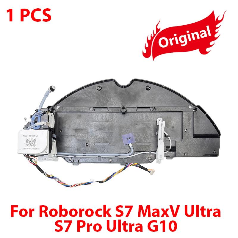 

Vibrating Mopping Module Mop Pad For Roborock S7 MaxV Ultra S7 Pro Ultra G10 Vacuum Cleaner Repair Parts
