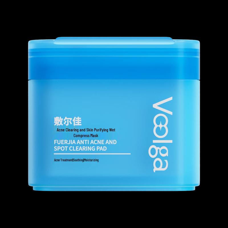 Fu Er Jia Acne Clearing & Purifying Wet Compress Mask