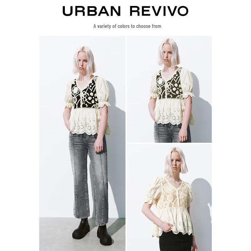 UR Women's V-Neck Floral Lace Knit Top