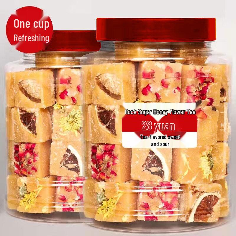 Ya Gongzi Lemon Honey & Floral Blend Instant Rock Sugar Cubes