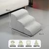 Non-slip Pets Stairs Can Be Disassembled and Washed Climbing Ramp Small Dog Ladders Stable Wear-resistant Pet Products