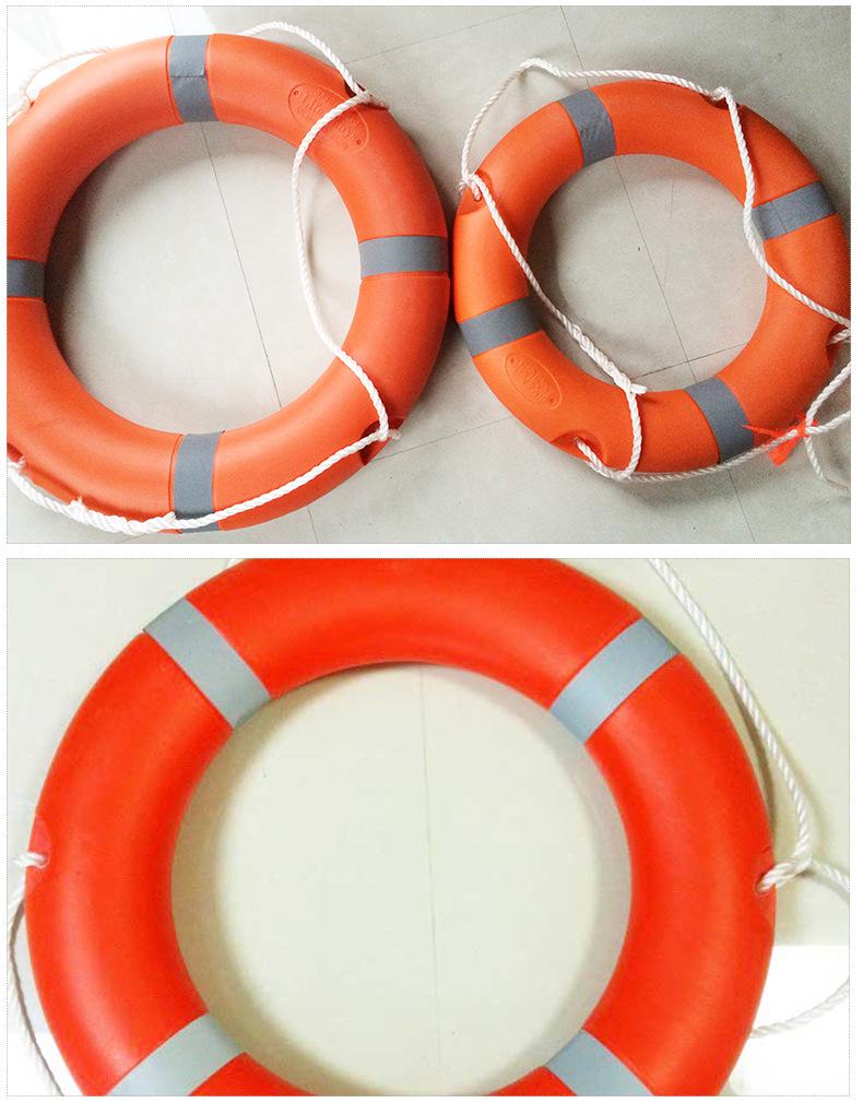 Flood Control Marine Lifebuoy: High-Buoyancy Life-saving Equipment