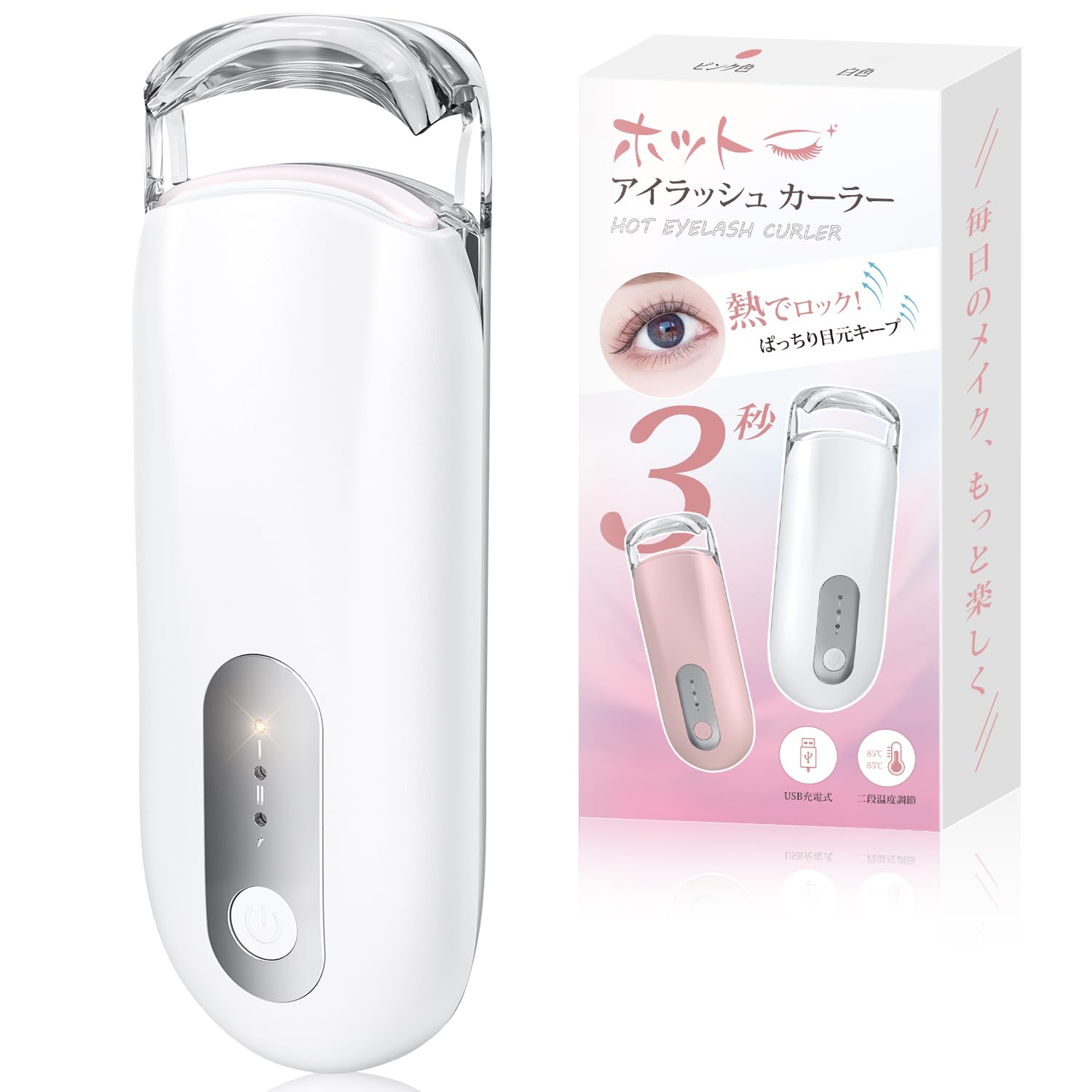 

Hot Eyelash Curler with Clamp Function for 2026 Curve Design Stays on all Rechargeable Eyelash Curler with Two Temperature Single Eyelid Natural Burn білий