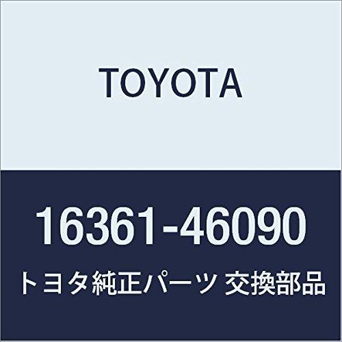 

TOYOTA Genuine Parts Fan NO.2 Altezza/Altezza Gita Aristo Part Number 16361-46090
