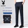 PLAYBOY Men's Silk Blend Four-Way Stretch Casual Pants