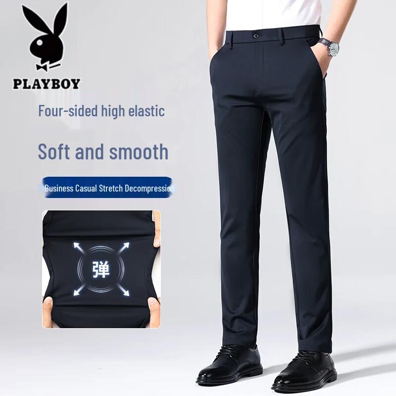 PLAYBOY Men's Silk Blend Four-Way Stretch Casual Pants