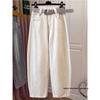 White Scimitar Women's High-Waist Wide-Leg Jeans, Spring/Summer, Petite & Plus Sizes Available