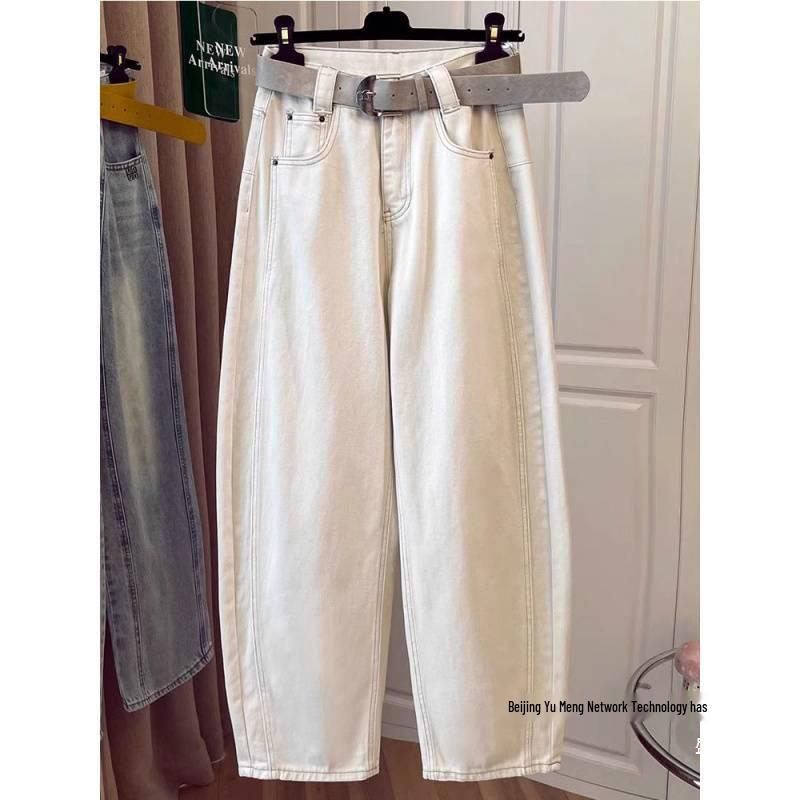 White Scimitar Women's High-Waist Wide-Leg Jeans, Spring/Summer, Petite & Plus Sizes Available
