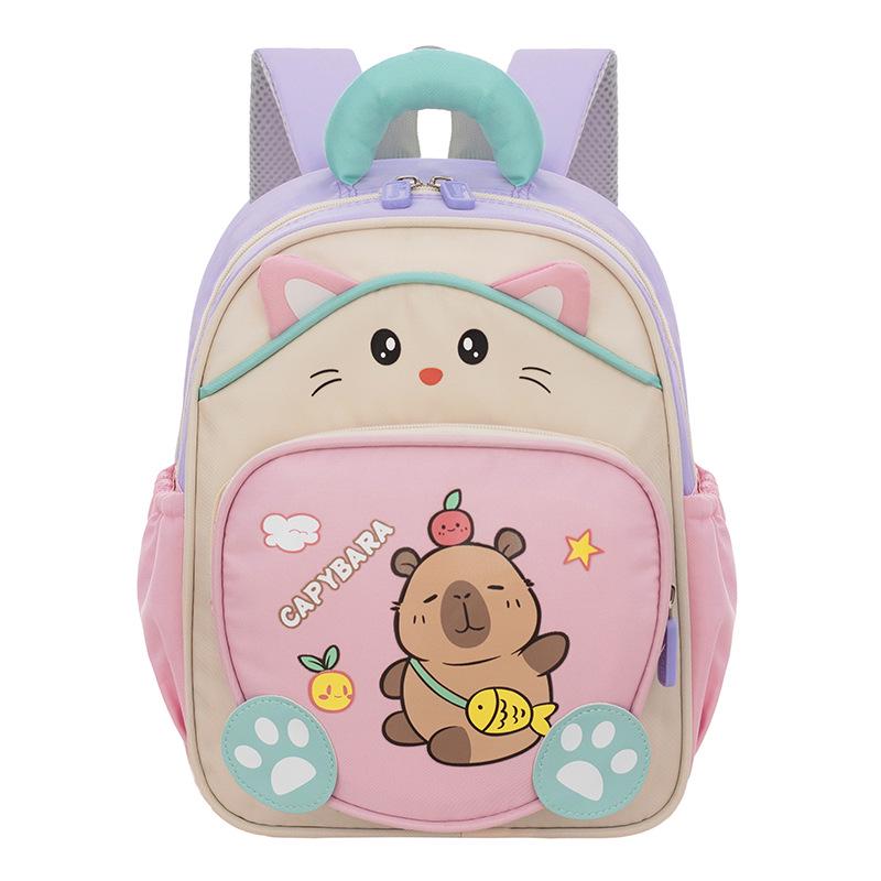 2025 Cute Cartoon Kindergarten Girl's Fashionable Color Block Decompression Backpack
