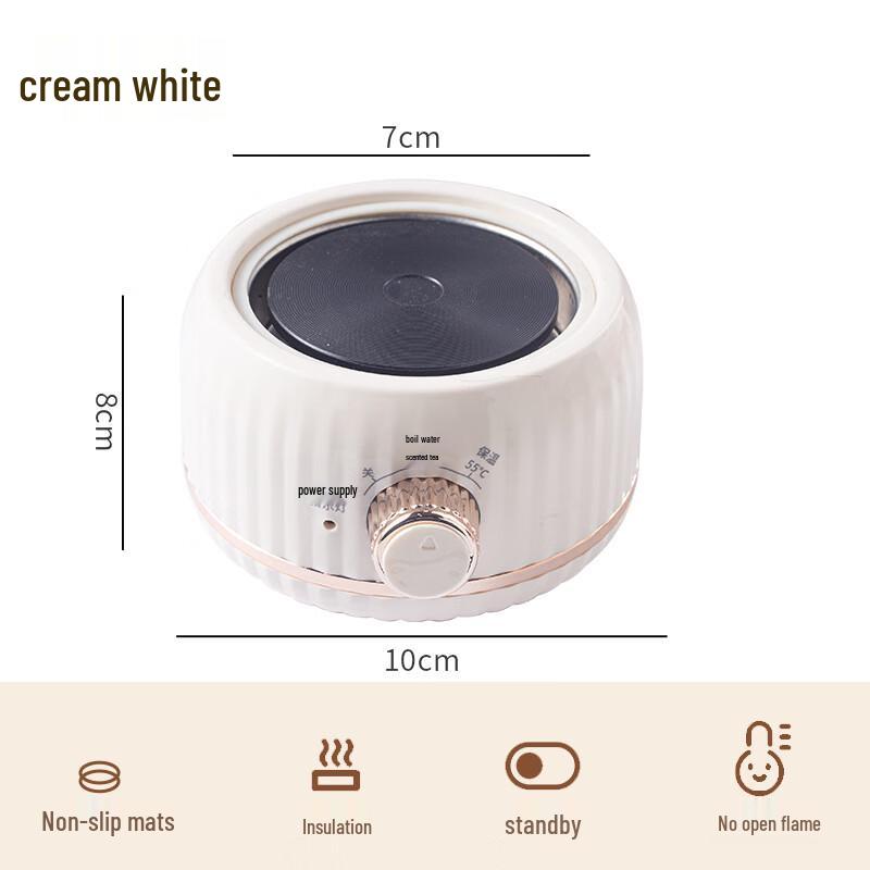 Smart Insulated Electric Tea & Health Pot Heating Base Only