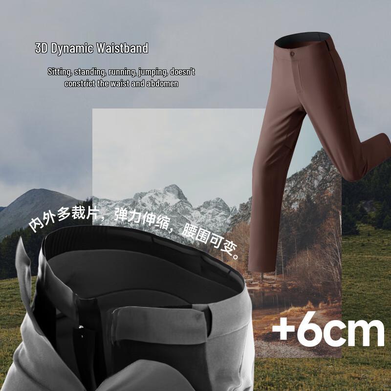 Beneunder Men's Casual Straight-Leg Softshell Trousers