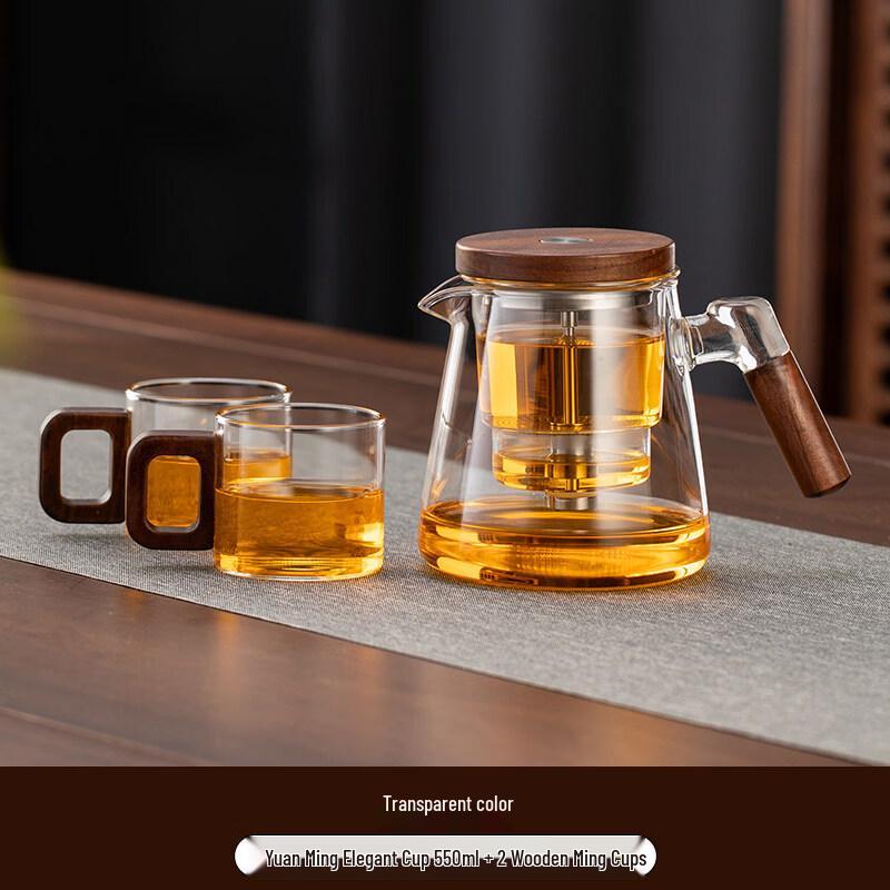 ZISIZ One-Touch Piaoyi Infuser Teapot
