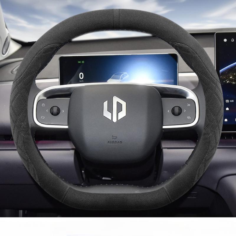 Suede Leather Car Steering Wheel Cover for Leapmotor C10 C16 2024 2025 Car-styling Auto Accessories