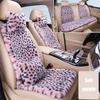 Rabbit Fur Rabbit Fur Car Pad Non-slip Plush Seat Cushion Leopard Print Seat Cover  Cushion Front