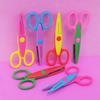 Wavy Pattern Paper Cutter Kids Gifts Office Supplies Safety Scissors DIY Handmade Tools Paper Craft Kawaii Card Photo Scissors