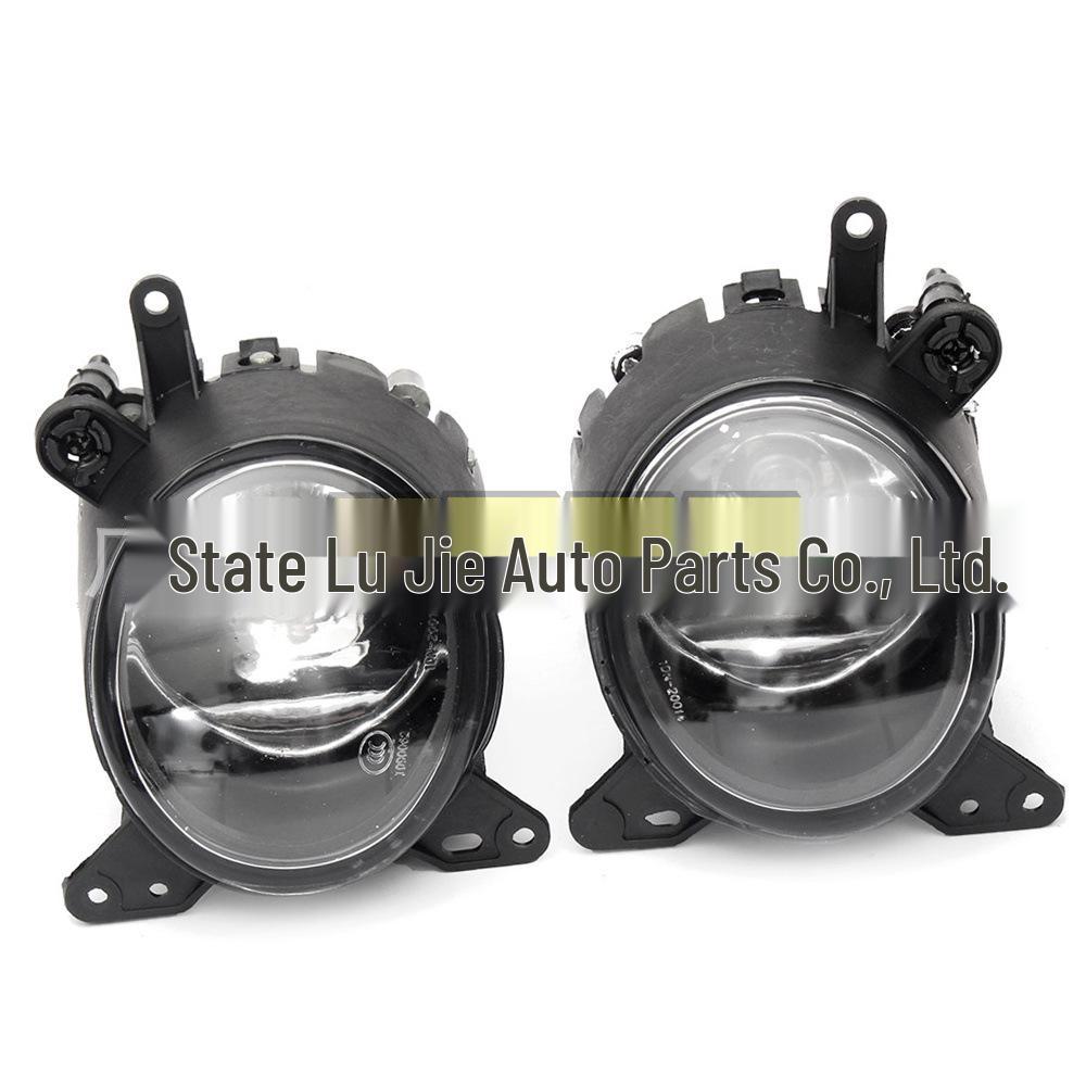 Mitsubishi Lancer 08-12 Front Bumper Fog Light (Part 8321A107/8321A108)