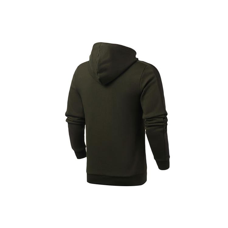adidas Neo Hooded Fitted Long Sleeved Sweatshirt Men's Night Sky Green FK5807
