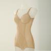 WaCoal 280d Medium Type Mold Cup Wire Bodysuit C Cup  wbtm102C 