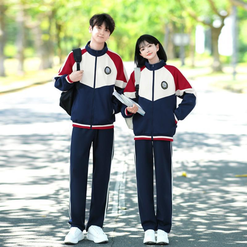 

Осенний комплект школьной формы в студенческом стиле: Корейский стиль костюм-тройка для учеников начальной и старшей школы M