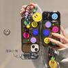 Colorful Smiley Face Pendant Is Suitable for Apple 16pro Mobile Phone Case 15 Flip Mirror 14 All-inclusive Anti-drop 13 Silicone 7/8.
