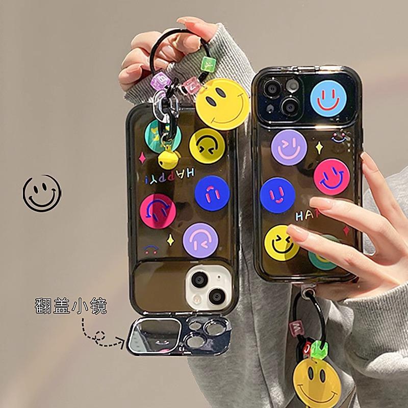 Colorful Smiley Face Pendant Is Suitable for Apple 16pro Mobile Phone Case 15 Flip Mirror 14 All-inclusive Anti-drop 13 Silicone 7/8.