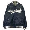 MANASTASH Navy X Khaki Reversible Nylon Stadium Jacket Jacket M navy/khakiUsed