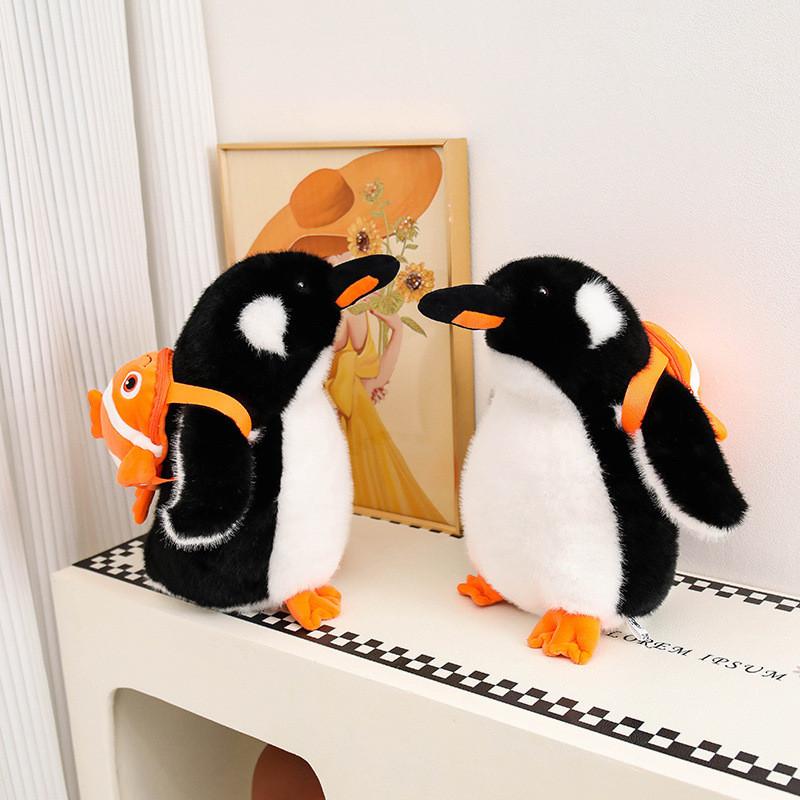 Backpack Penguin Clownfish Plush Toy Cute Animal Doll Cartoon Kids Gift Birthday